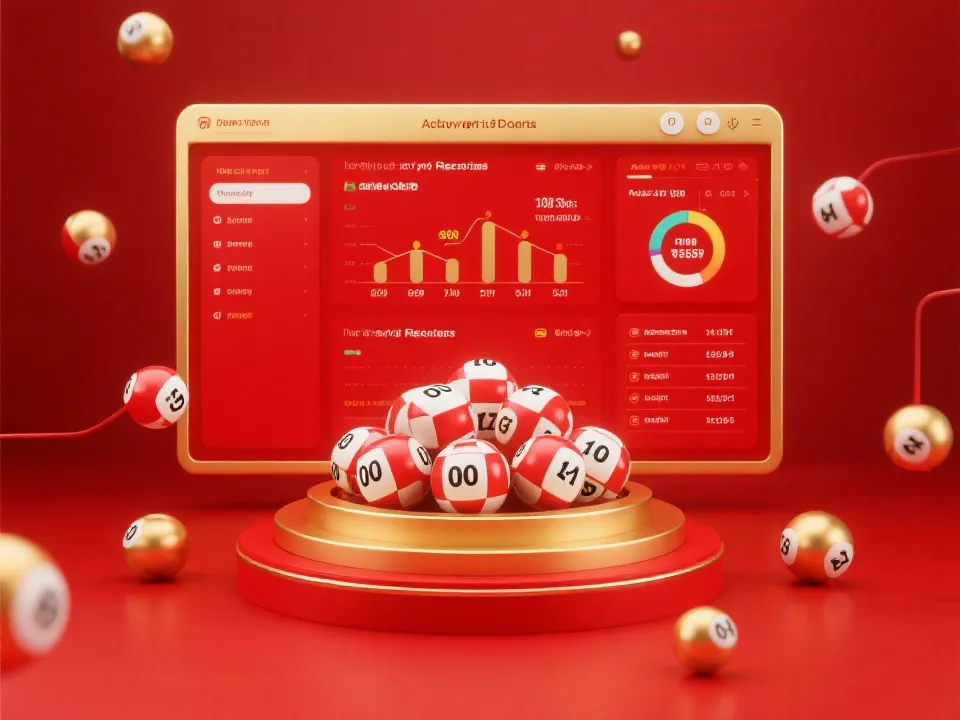 历史开奖记录数据展示界面